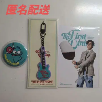 창민 회장 한정판 기타 키링 엽서 캔뱃지 세트