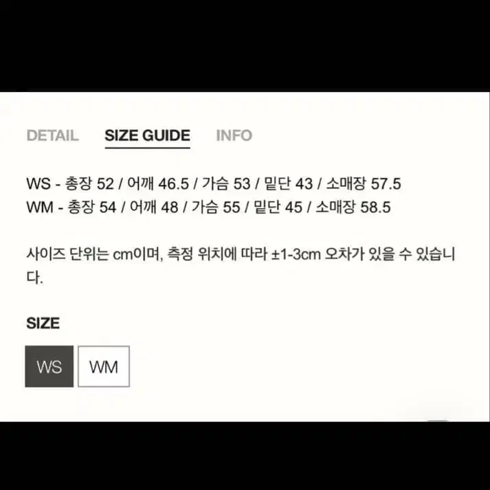 3번째 상품 이미지