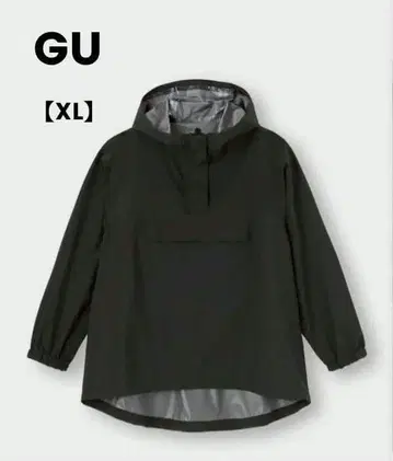 완판템 GU 멀티 블록 라이트 아노락 후드티 GA+E 블랙 [ XL ]