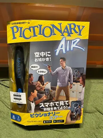 Pictionary Air 파티 게임