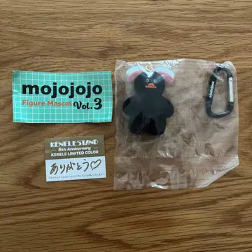 [ 미개봉 ] mojojojo Vol.3 블랙 병아리