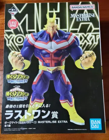 제일복권 나의 히어로 아카데미아 라스트 원상 다크 마이트