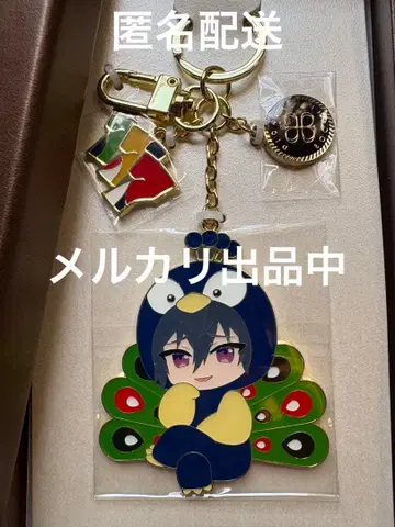 도쿄 디반카 백참 로미오 S 루치