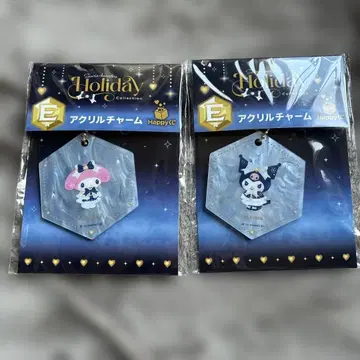 Happy 복권 Holiday Collection 아크릴 참 2개 세트