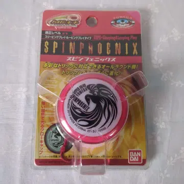 반다이 스핀 피닉스 요요 (클리어 핑크)