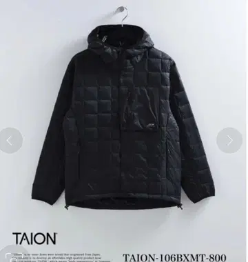 TAION-106BXMT-800 마운틴 라이트 다운 후디