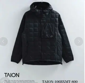 남녀 공용 TAION-106BXMT-800 마운틴 라이트 다운 후디