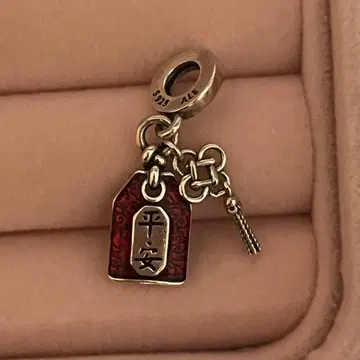 판도라 PANDORA 참 헤이안