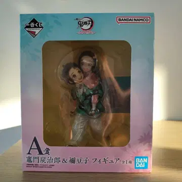 귀멸의 칼날 제일복권 A상 카마도 탄지로 & 네즈코 피규어 불멸의 인연