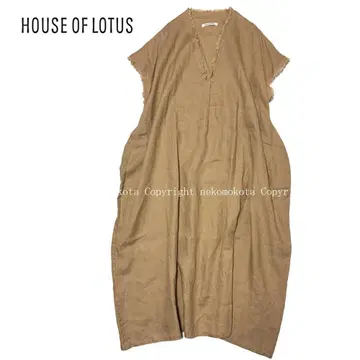 새상품급 하우스 오브 로터스 린넨 V넥 프릴 원피스 베이지