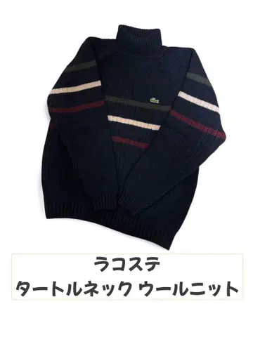 라코스테 문자 악어 터틀넥 울 니트 스웨터 3 네이비