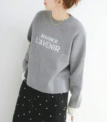 라멜로 프렌치 로고 풀오버