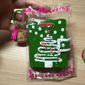 멜로 조이 크리스마스 위시리스트