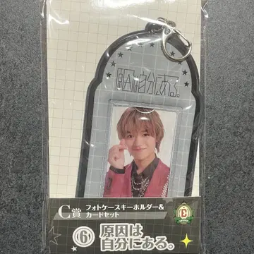 EBiDAN 복권 켄지부