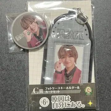 EBiDAN 복권 켄지부