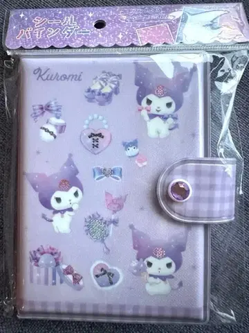 씰북 쿠로미 산리오 씰 바인더