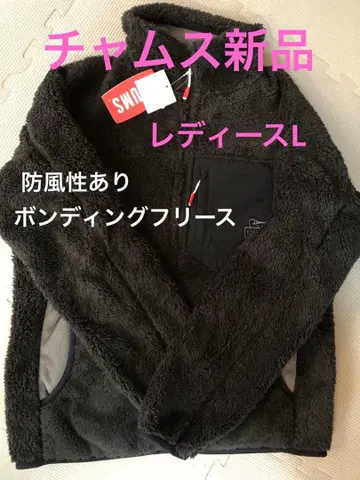 참스 블랙 본딩 플리스 여성용 L 사이즈 택 포함 새상품