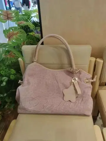 badblood 크로스 바디백 핑크 언더 암백