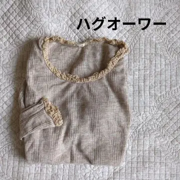 허그아워 베이지 리브 긴팔 티셔츠 레이스 커트소