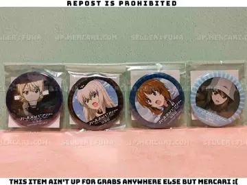 [ 미개봉 ] 걸즈 & 판처 다즐링 에리카 미카 미호 캔뱃지