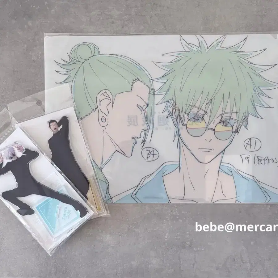 1번째 상품 이미지