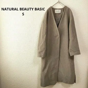 NATURAL BEAUTY BASIC 그레이 롱 코트 S