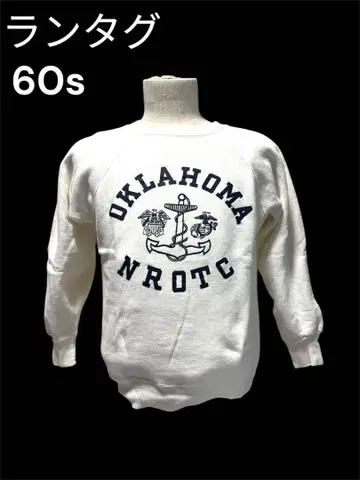 레어 런택 챔피온 밀리터리 군 맨투맨 오리지널