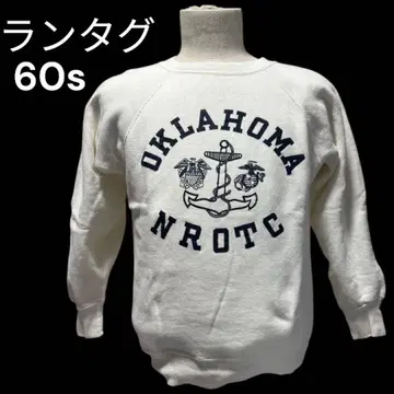 레어 런택 챔피온 밀리터리 군 맨투맨 오리지널