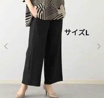 다주르 디자인 와이드 팬츠 L 사이즈