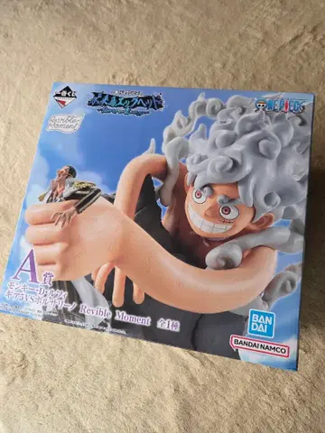 원피스 제일복권 A상 루피 피규어 5vs 볼사리노