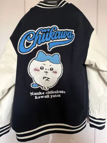 아베일 치이카와 하치와레 자수 사가라 바시티 자켓 네이비 네이비 시마무라