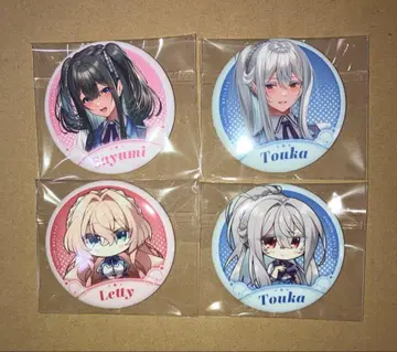 아마카노 캔뱃지 가챠 컬렉션 4종