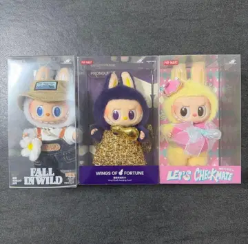 정품 popmart labubu 3세트