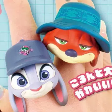 주토피아2 패션 반지 주디 닉 2세트