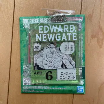 원피스 베이스샵 복권 아크릴 블록 참 에드워드 뉴게이트