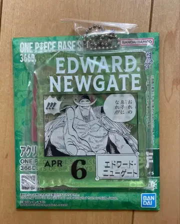 원피스 베이스샵 복권 아크릴 블록 참 에드워드 뉴게이트