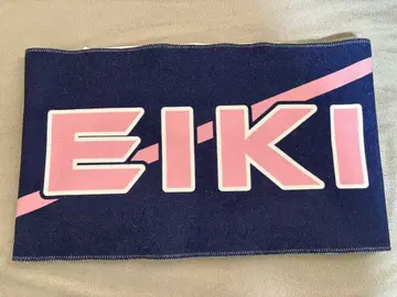 MAZZEL EIKI 에이키 스포 남자 머플러 타월