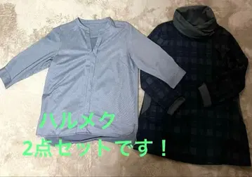 셀지예 CERISIER 하르메크 튜닉 2매 세트(1).(2)