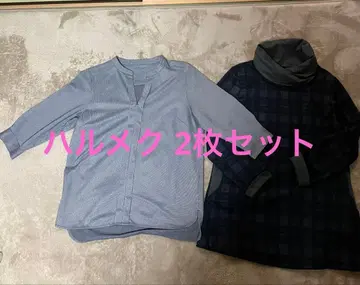 셀지예 CERISIER 하르메크 튜닉 2매 세트(1).(2)