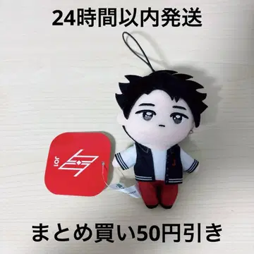 킨죠 스카이 마스코트 봉제 인형 JO1 GiGO 한정판