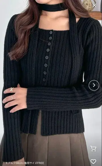 Heather 타이슬릿니트 블랙