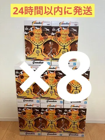 NARUTO 나루토 질풍전 Grandista 우즈마키 나루토 II 8체