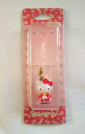 세계의 헬로키티 컬렉션 일본 네즈키 스트랩 2002년