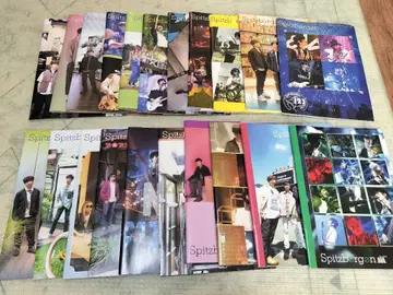 스피츠 팬클럽 뉴스레터 일괄