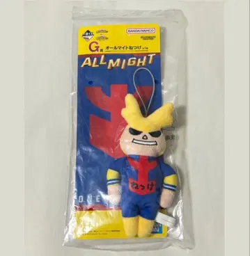 히로아카 제일복권 G상 올마이트 열쇠고리