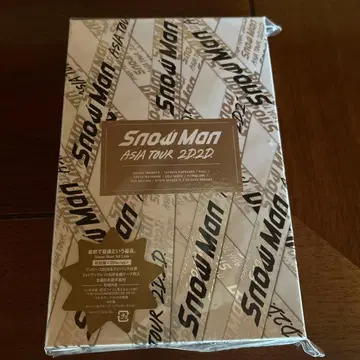 Snow Man ASIA TOUR 2022 Blu-ray