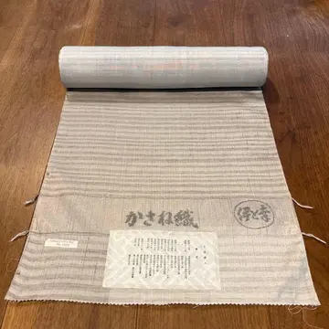 시모히라 키요토 작 이토코우 실크 옷감