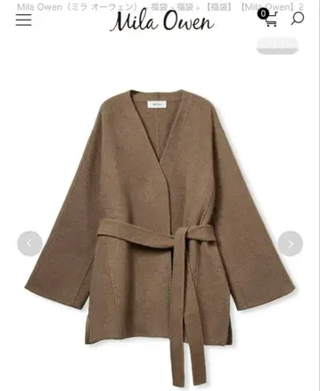[ 미사용 미개봉 새상품 ] Mila Owen 브라운 노카라 자켓