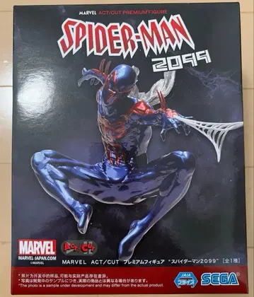 MARVEL ACT/CUT 프리미엄 피규어 스파이더맨 2099