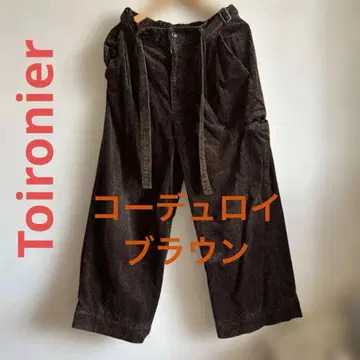 Toironier 코듀로이 팬츠 브라운